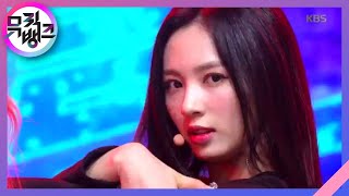 Download lagu 무릎을 탁 치고(Hands Up) - 체리블렛(Cherry Bullet)  [뮤직뱅크/Music Bank] 20200221 mp3