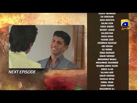 Sirf Tum Episode 40 Teaser - HAR PAL GEO
