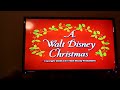 Closing To Lots Of Luck 1986 VHS