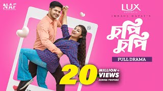 Download lagu Chupi Chupi | চুপি চুপি | Full Drama | Niloy Alamgir | Nawba | Imraul Rafat | New Natok 2024 | NAF mp3 Download lagu Chupi Chupi | চুপি চুপি | Full Drama | Niloy Alamgir | Nawba | Imraul Rafat | New Natok 2024 | NAF mp3