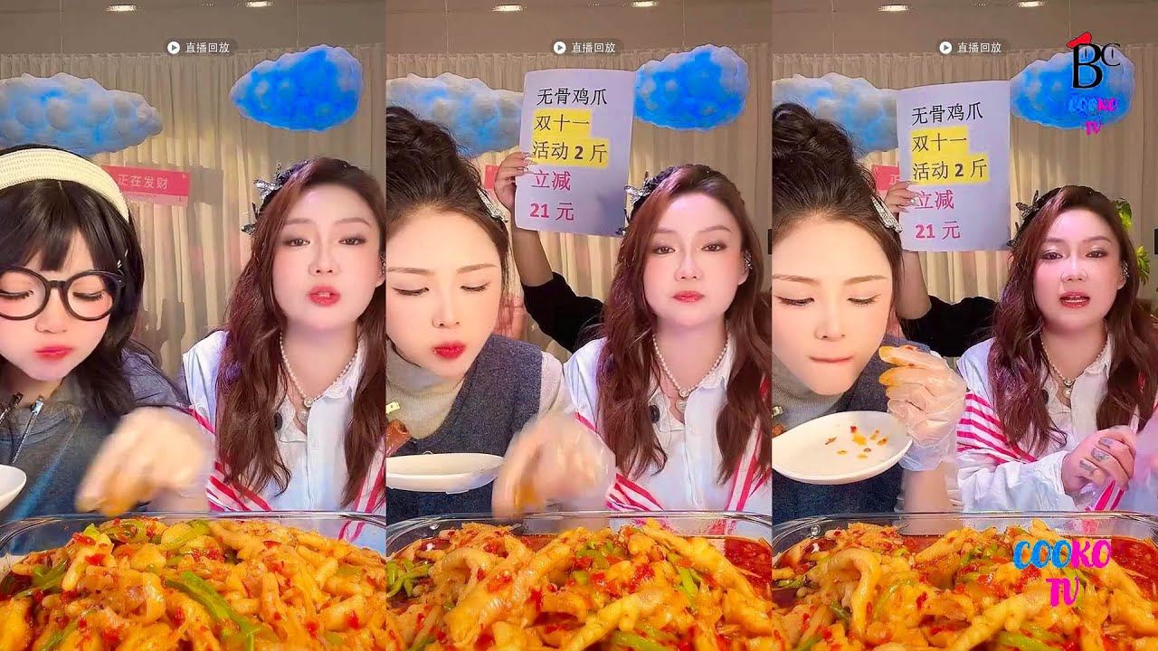 【 ASMR Seafood】【ASMR MUKBANG】ASMR MUKBANG SHOW 。 먹방 샤오위。NO3_22122025-1