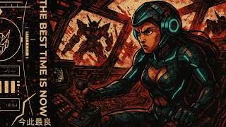 Deep Focus Metal Mix | The Best Time is Now 今此最良 [1.5 Hour]