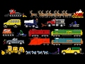 Winter Vehicles Snow Plow Truck Snowmobile More The Kids Picture Show Fun Educational