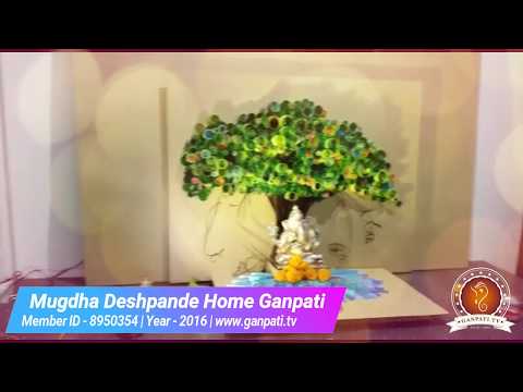 Mugdha Deshpande Home Ganpati Decoration Video