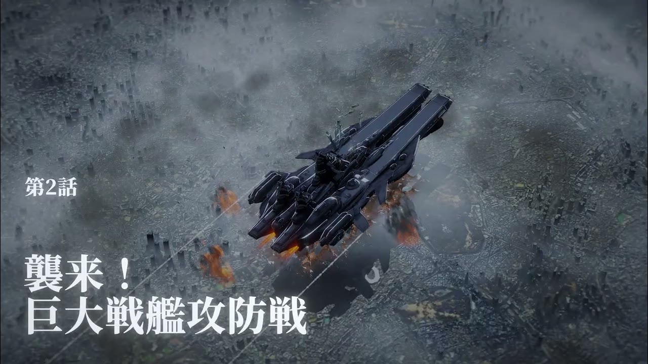 DREADNOUGHT TARTARUS devlog#1: Part of the UI design language was inspired by PS3 and PSP interfaces - YouTube