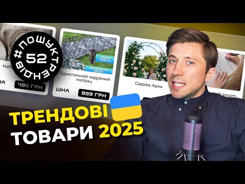 Сатылатын креативтердің нақты мысалдары 2