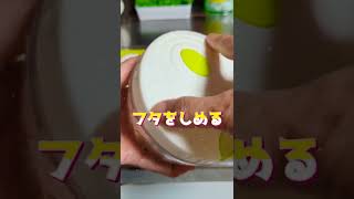 時短料理グッズ ハンドル野菜カッター 【100円ショップDAISO】