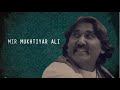 Kadi Aa Mil Sanwal Yaar Ve