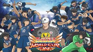 Captain Tsubasa Ending Latino Dating