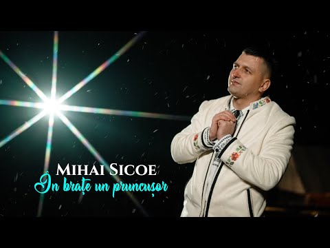 oMs Profesional Media (Production) and Mihai Sicoe și Adina Popovici