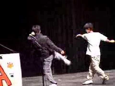 Old Martial Arts Club Performance (2002!)