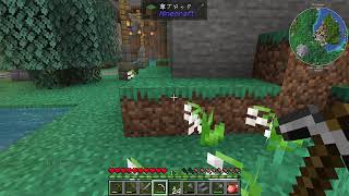 みんなでマイクラ