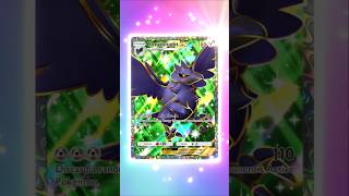 **NEW** OPENING 10 PACKS OF PULSING AURA #pokemon #pokemoncards #pokemontcg