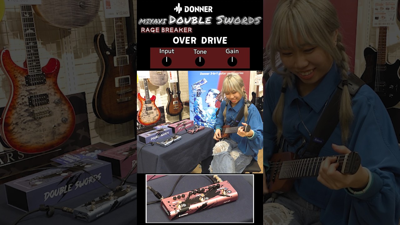 Donner×MIYAVI 『Double Swords』島村楽器で試奏してきた！~Rage Breaker編~ #Donner #MIYAVI #doubleswords #島村楽器 #稲月カノン