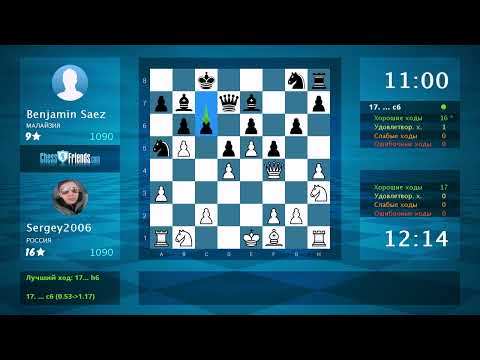 Chess Game Analysis: Sergey2006 - Benjamin Saez : 1-0 (By ChessFriends.com)
