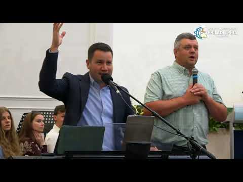 Manu Negrea - Ce plăcută-i părtășia