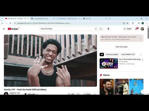 15 Varsity 747   Push Da Pedal Official Video   YouTube   Google Chrome 2025 07 18 11 19 29