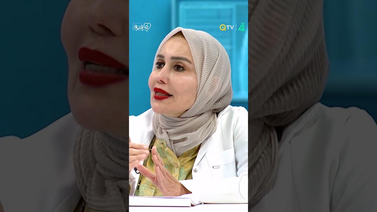 فيديو | الأشهر الأولى من الحمل.. أسرار التحولات التي تسبق ظهور البطن