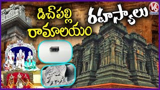 Temple video