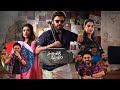 Sankarthiki Vachasthunam Movie Talking Venkatesh FunnyBoy U9e