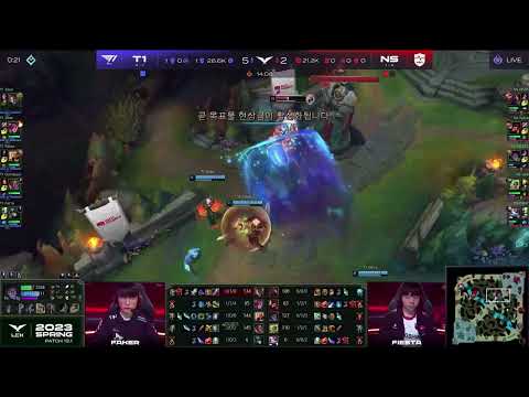 Faker what was that?!