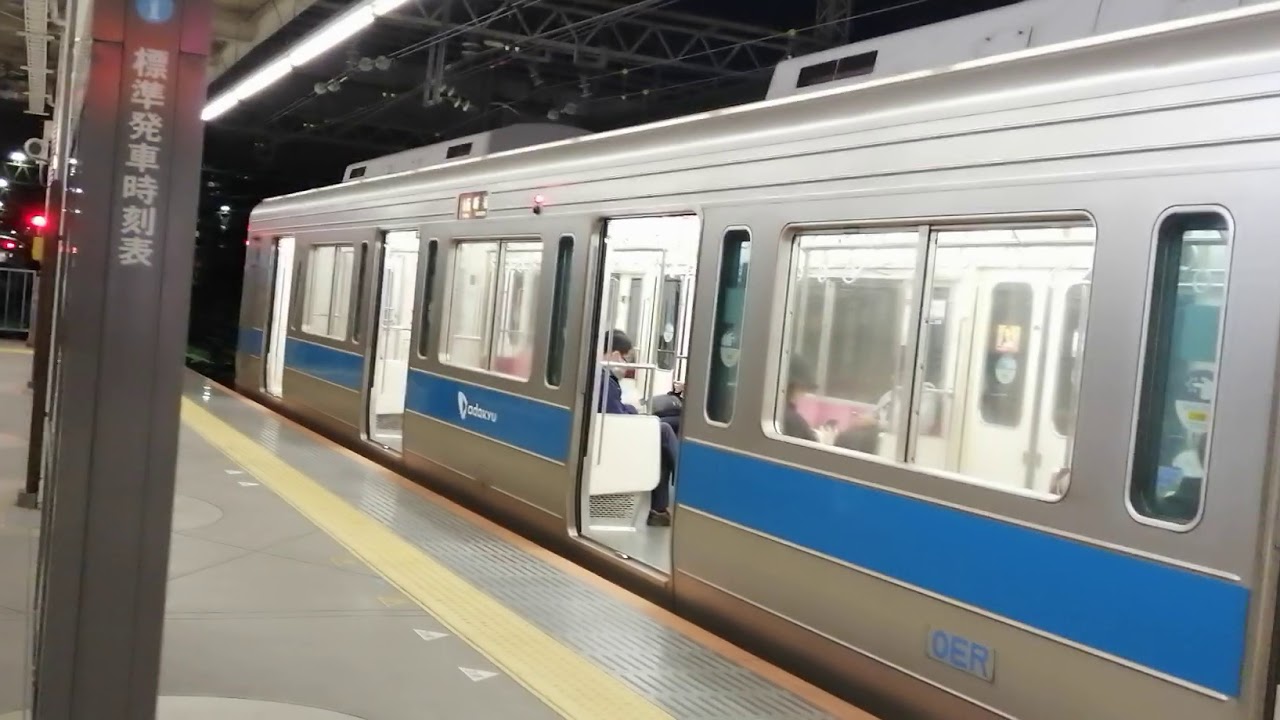 とてもアナウンス声が澄んでいる女性駅員さん ノーカット版