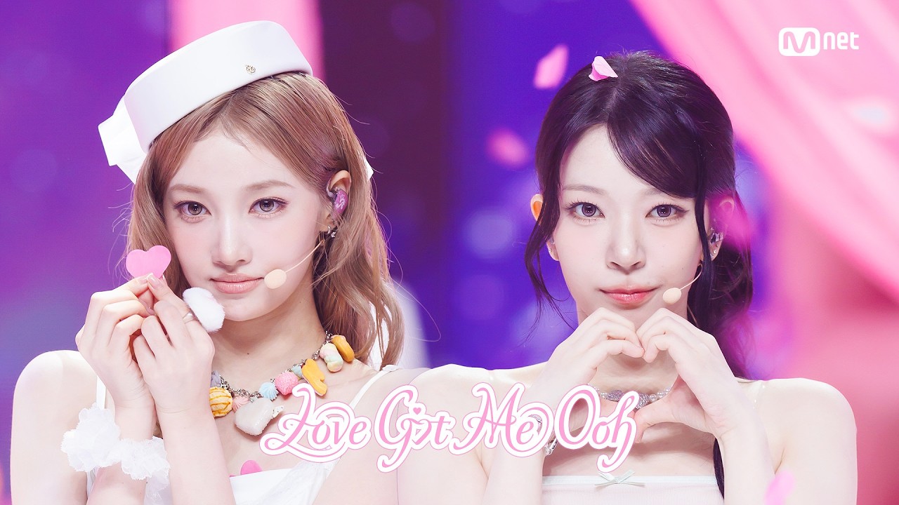 A2O MAY / Love Got Me Ooh