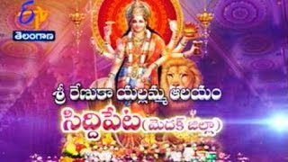 Temple video