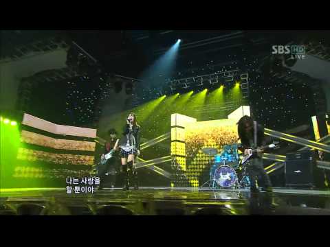 [SBS인기가요] 자우림 - 아이돌 110918