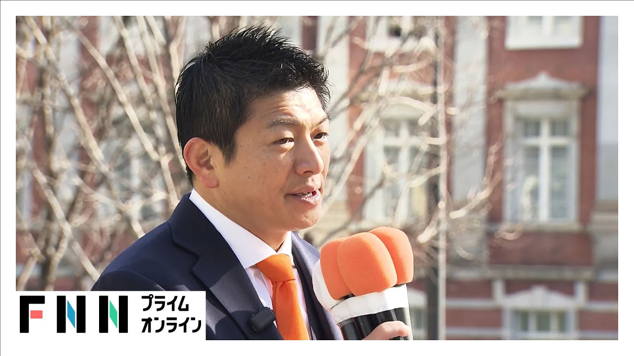 【ノーカット】参政党：神谷代表　第一声　【衆院選2026】 (2026年01月29日)