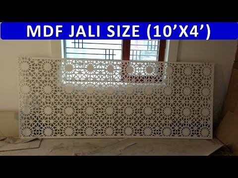 10'X4' MDF JALI ( MDF JALI SIZE)