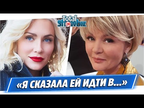 Адвокат Катя Гордон прилюдно послала актрису Юлию Меньшову