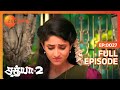 Sathya 2 - சத்யா 2 - Tamil Show - EP 27 - Aysha Zeenath, Vishnu, Seetha - Family Show - Zee Tamil