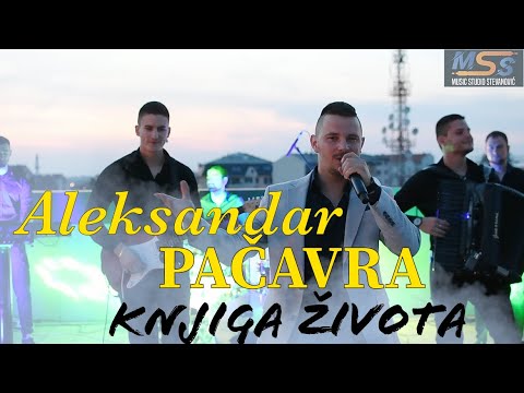 ALEKSANDAR PAČAVRA - KNJIGA ŽIVOTA (Cover)