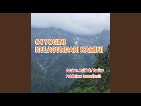 64 YOGINI KULASUNDARI KAMINI