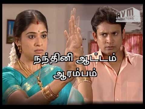 Episode 257: Vairanenjam Tamil TV Serial - AVM Productions