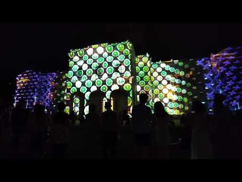 MOSAIC by Jérémie Bellot, Ena Eno, Josselin Fouché at National Museum of Singapore #SGNightFest2025