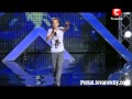 X-фактор 2 - Владислав Белик - тренировочный лагерь 