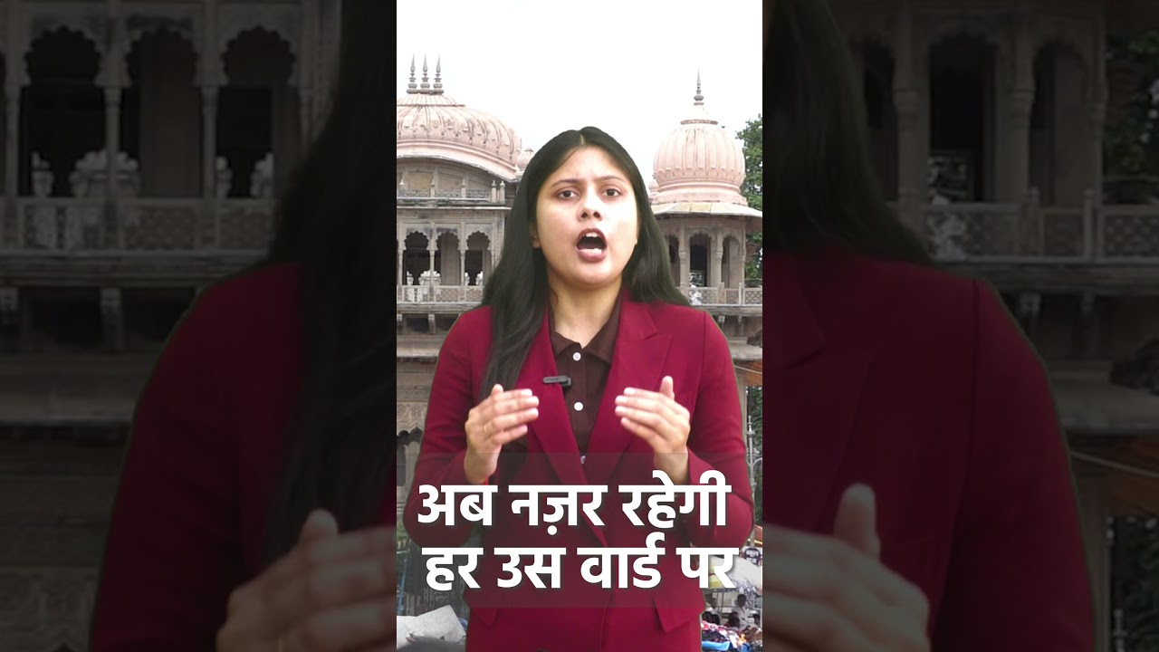 बड़ी खबरों के बीच आपके मोहल्ले की खबर कौन बताएगा? | अब आपकी आवाज़ भी बनेगी खबर