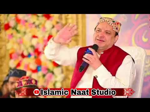 Complete Mehfil e Naats By Shahbaz Qamar Fareedi New Kalam 2025