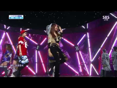 130505 T-ARA N4 - Countrylife Side @ Inkigayo (Debut Stage)