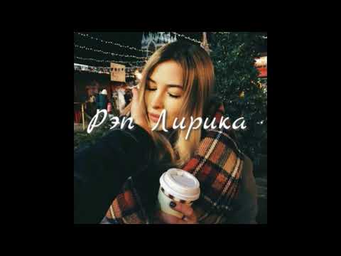 Dramma - В Невесомости