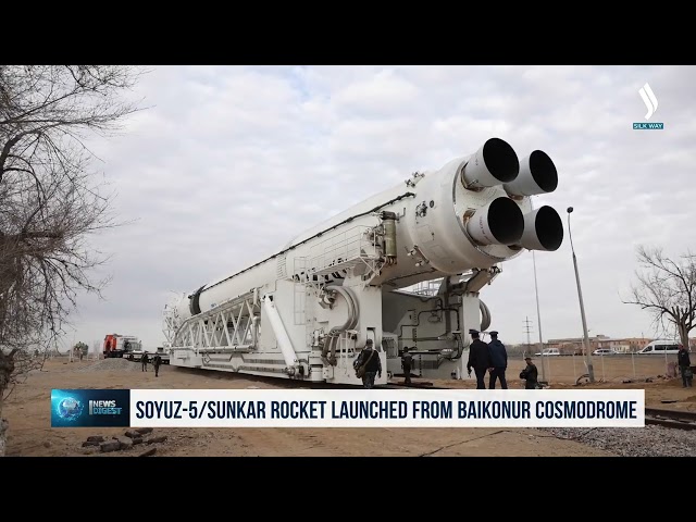 С космодрома «Байконур» успешно запущена ракета «Союз-5/Сункар»