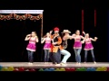 Hadippa The Remix bollywood dance (movie Dil ...