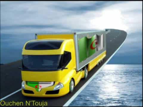 Rabah ASMA(Ines)Clip Kabyle de 1991.mp4