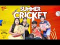Being Menamama S2 Epi 67 Summer Cricket Ram Patas TeluguOne Originals