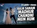Aaja Sanam Madhur Chandni Mein Hum Lata Mangeshkar Manna Dey चोरी चोरी 1956 Lofi Fli