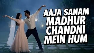 Download lagu Aaja Sanam Madhur Chandni Mein Hum – Lata Mangeshkar & Manna Dey | चोरी चोरी (1956) | Lofi Flip mp3