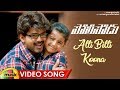 VIJAY Policeodu Movie Video Songs Alli Billi Koona Video Song Vijay Samantha Atlee Theri