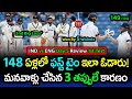IND Vs ENG 1st Test Day 5 Review Duckett S Heroics Seal Record Chase For England GBB Cricket